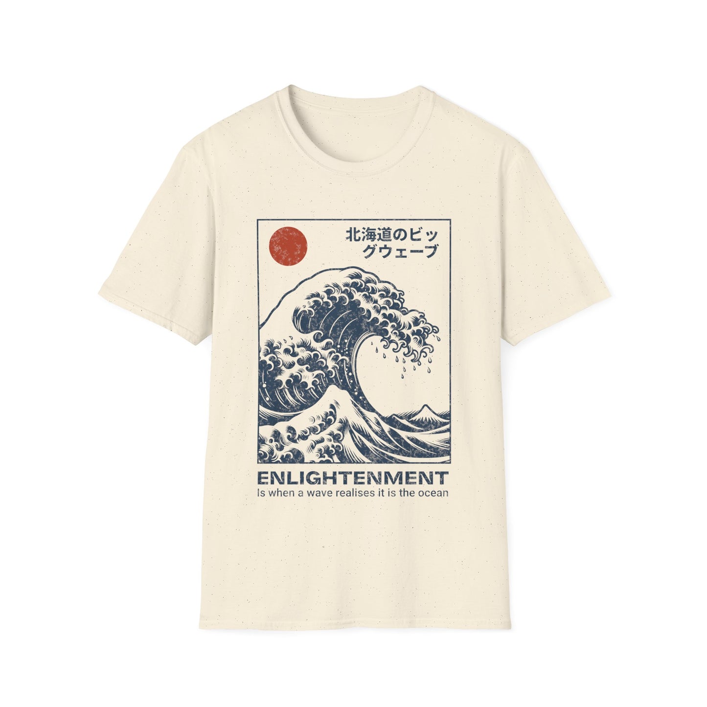 Enlightenment T-Shirt
