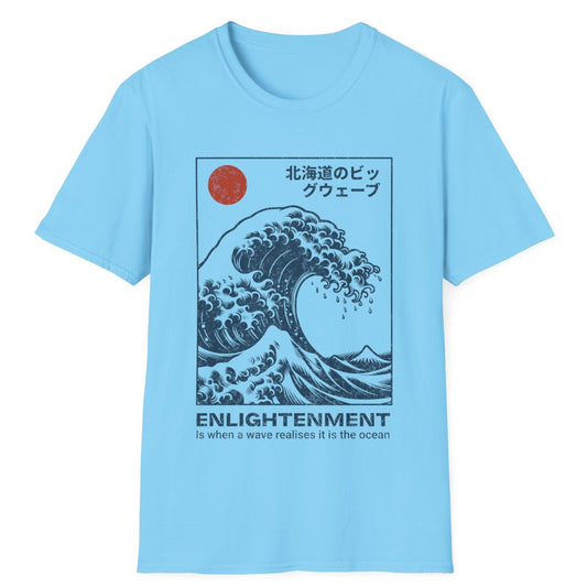 Enlightenment T-Shirt