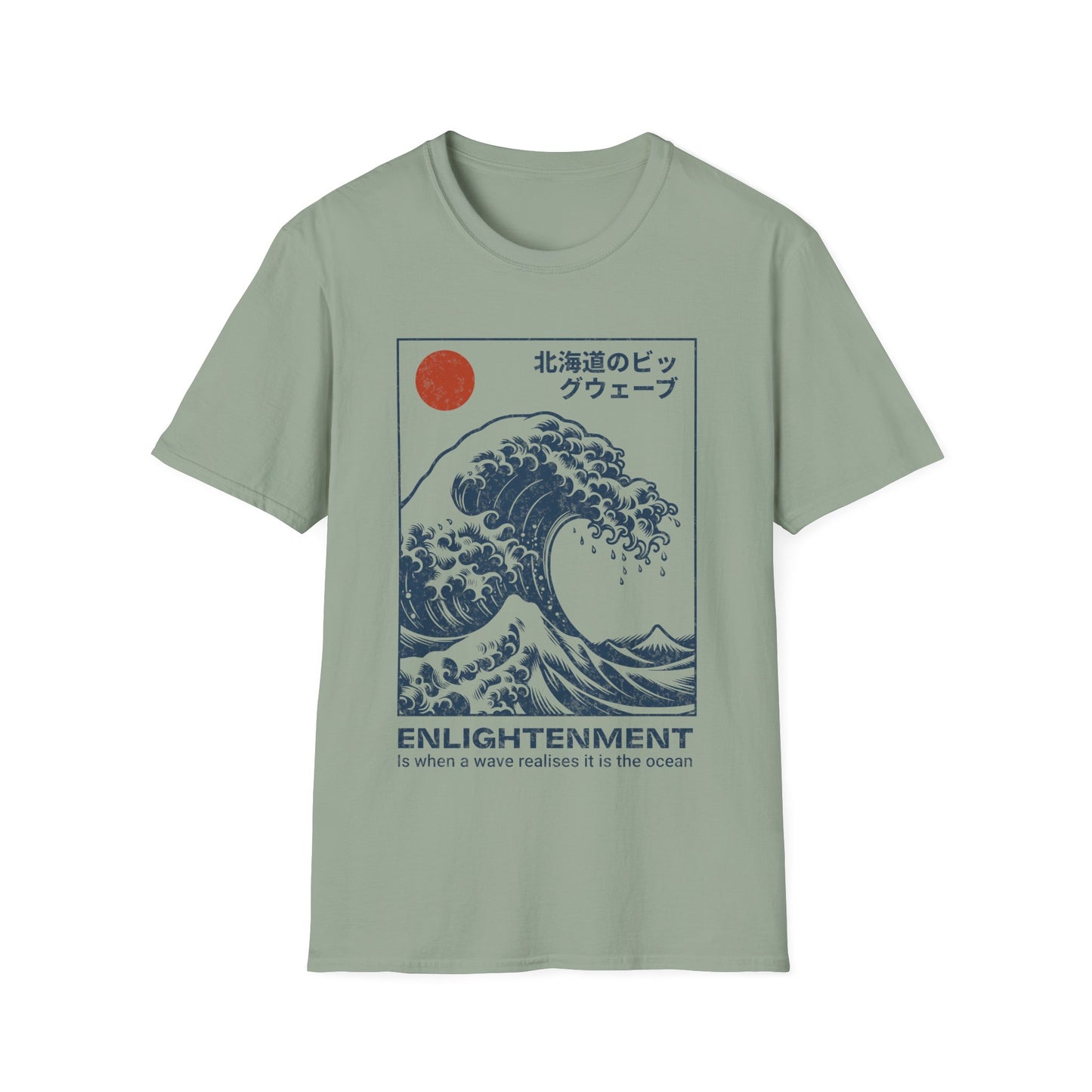Enlightenment T-Shirt