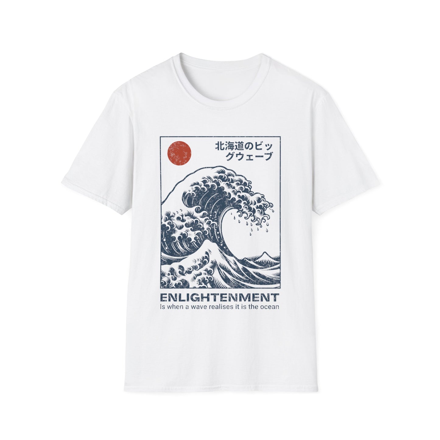Enlightenment T-Shirt
