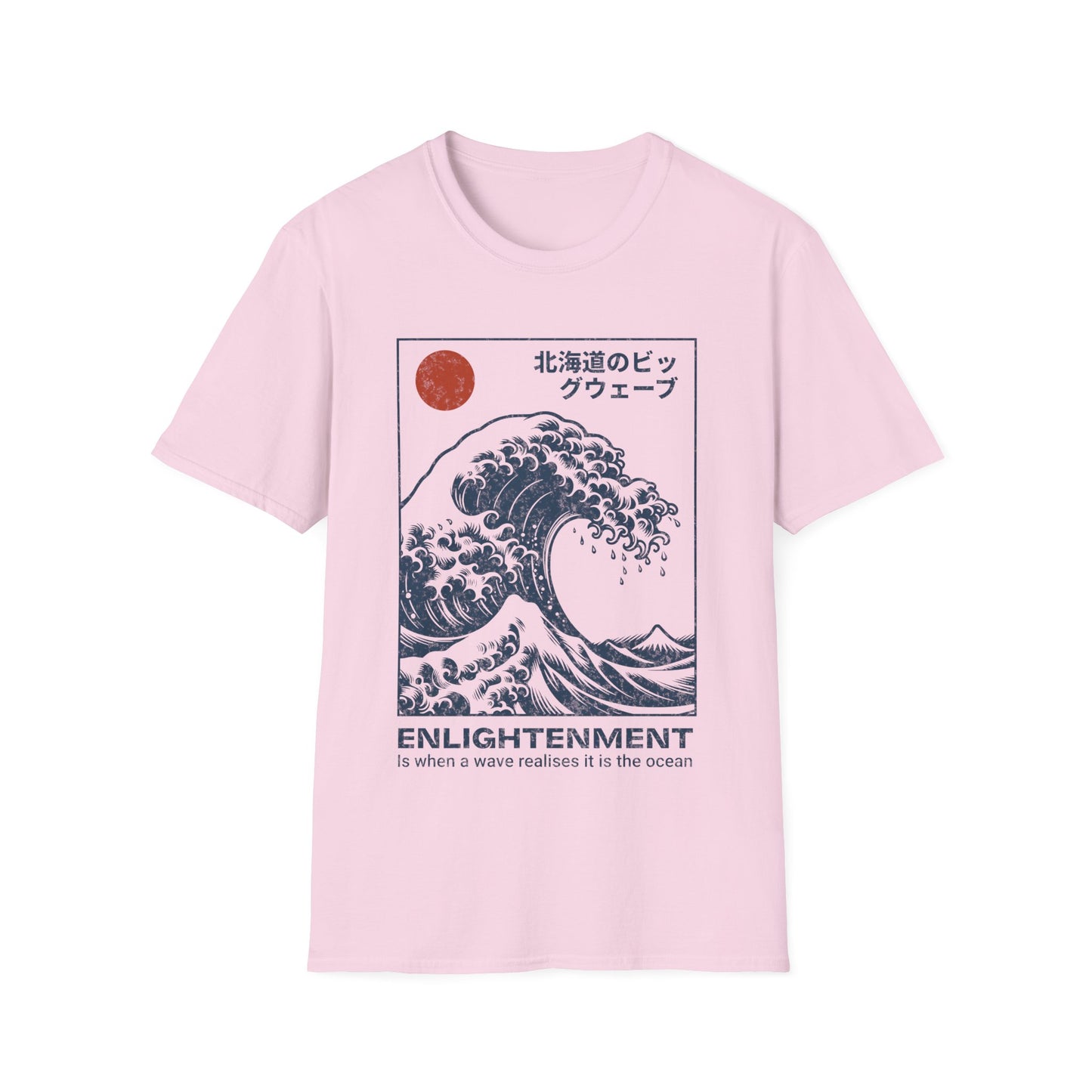 Enlightenment T-Shirt