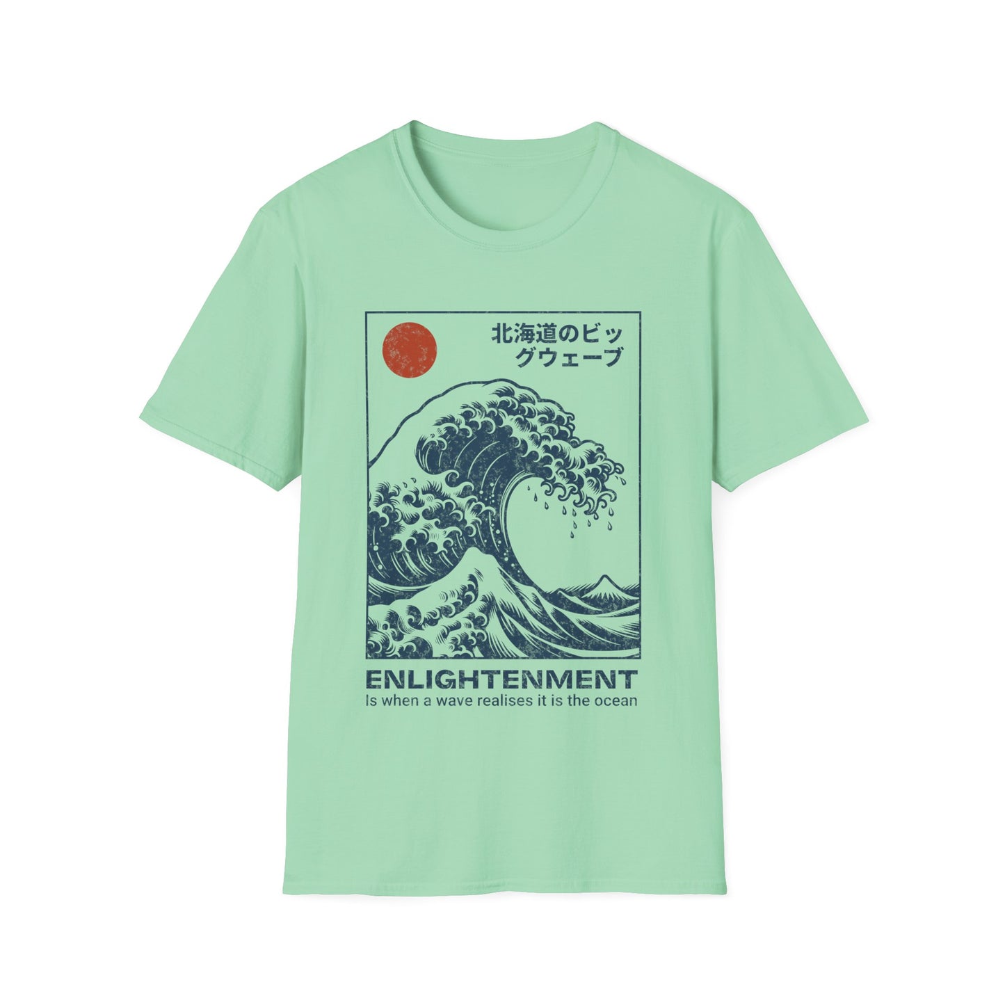 Enlightenment T-Shirt